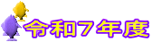 ߘaVNx